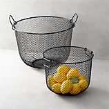 Black Mesh Bins with Handles