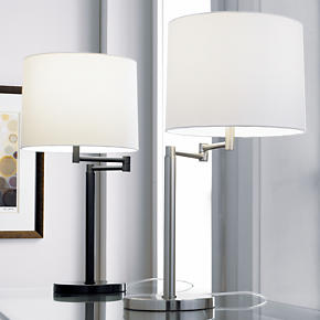 Metro Nickel Swing Arm Table Lamp