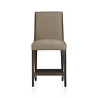 Miles 24" Barstool
