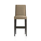 Miles 30" Barstool