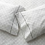 Set of 2 Mosaic King Pillowcases