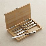 Studio William® Mulberry Meat Blades® Set of Four