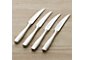 Set of 4 Olympic Steak Knives