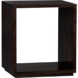 Ono II Cube