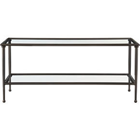 Pia Coffee Table