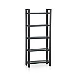 Pilsen Tall Bookcase