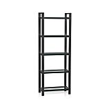 Pilsen Tall Bookcase