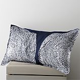 Pippurikera Navy King Pillow Sham
