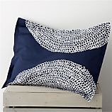 Pippurikera Navy Standard Pillow Sham