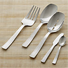 Prairie 5-Piece Serving Set: serving fork, serving spoon, pierced serving spoon, butter spreader and sugar spoon.