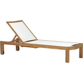 Regatta Mesh Chaise Lounge