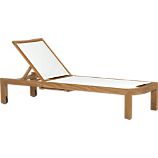 Regatta Mesh Chaise Lounge