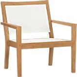 Regatta Mesh Lounge Chair