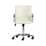 Ripple Ivory Leather Office Chair