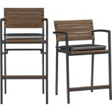 Rocha Barstools with Sunbrella® Charcoal Cushion