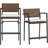 Rocha Barstools with Sunbrella® White Sand Cushion