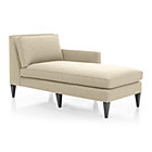 Rochelle Right Arm Sectional Chaise