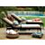 RollWeaveLowBasktArroyoAP13
