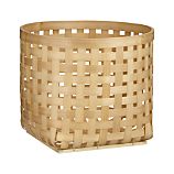 Santoso Large Basket