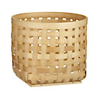Santoso Small Basket.