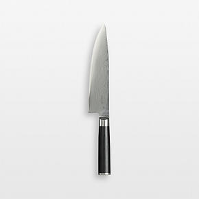 Shun® Classic 8 Chefs Knife
