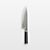 ShunClassicChefsKnife8in