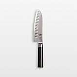 Shun® Classic 7" Santoku Knife