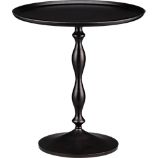 Sofia Accent Table