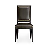 Sonata Leather Side Chair
