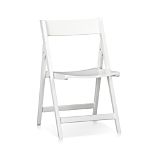 Spare White Folding Chair Set of Four