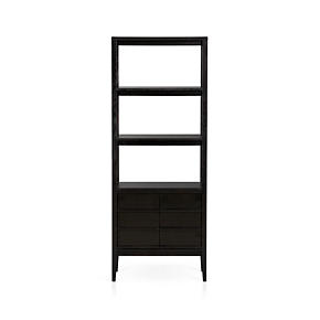 Spotlight Ebony Bookcase