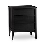 Spotlight Ebony Filing Cabinet