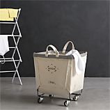 Steele® Square Canvas Bin