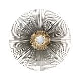 Starburst Wall Mirror
