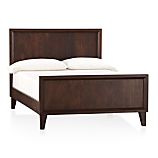Steppe Full Bed