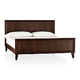 Steppe King Bed