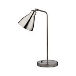 Strive Desk Lamp