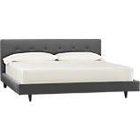 Tate King Bed