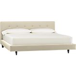 Tate King Bed