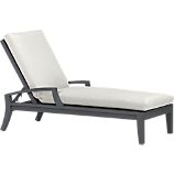 Toulon Chaise Lounge with Sunbrella® White Sand Cushion
