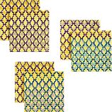 Set of 6 Trellis Yellow Cocktail Napkins