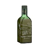 Vea Early Harvest Extra Virgin Olive Oil