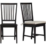 Village Black Side Chair and Natural Cushion