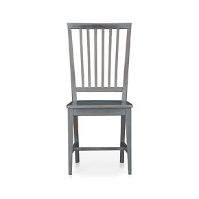 Village Grigio Side Chair