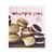 WhoopiePiesBookS10