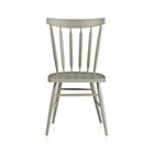 Willa Dove Side Chair.