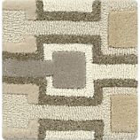 Zamar 12" sq. Rug Swatch