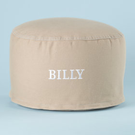 One-Seater (Khaki)